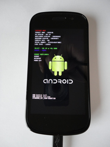 Nexus S bootloader